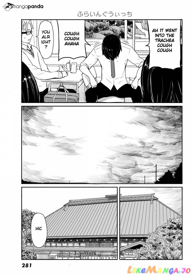 Flying Witch (ISHIZUKA Chihiro) chapter 28 - page 3