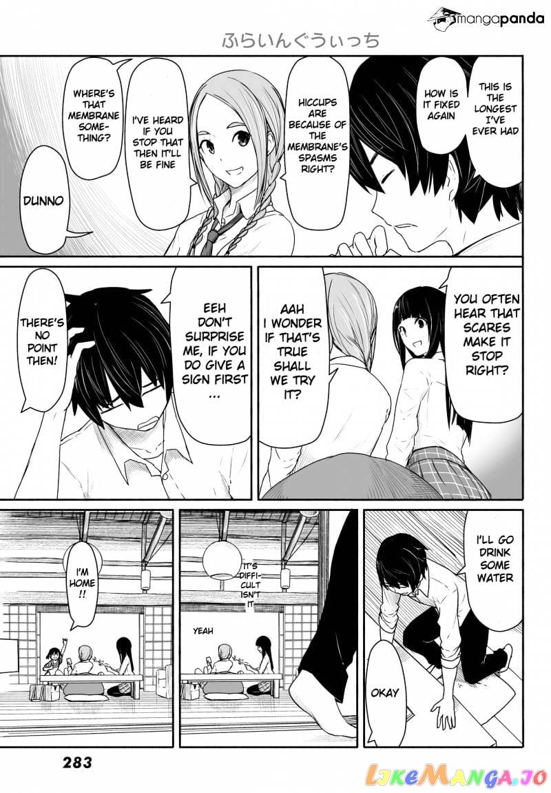 Flying Witch (ISHIZUKA Chihiro) chapter 28 - page 5