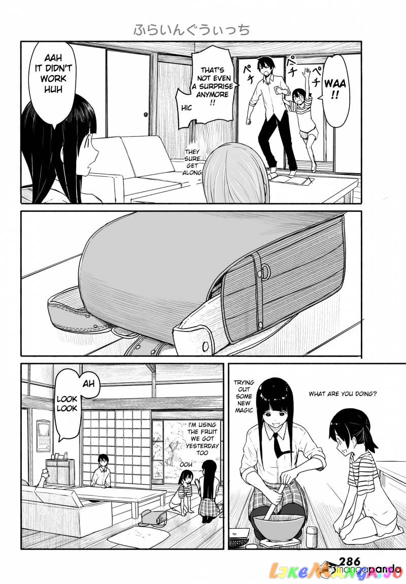 Flying Witch (ISHIZUKA Chihiro) chapter 28 - page 8