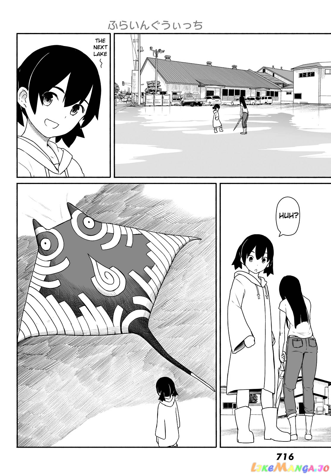 Flying Witch (ISHIZUKA Chihiro) chapter 29 - page 22