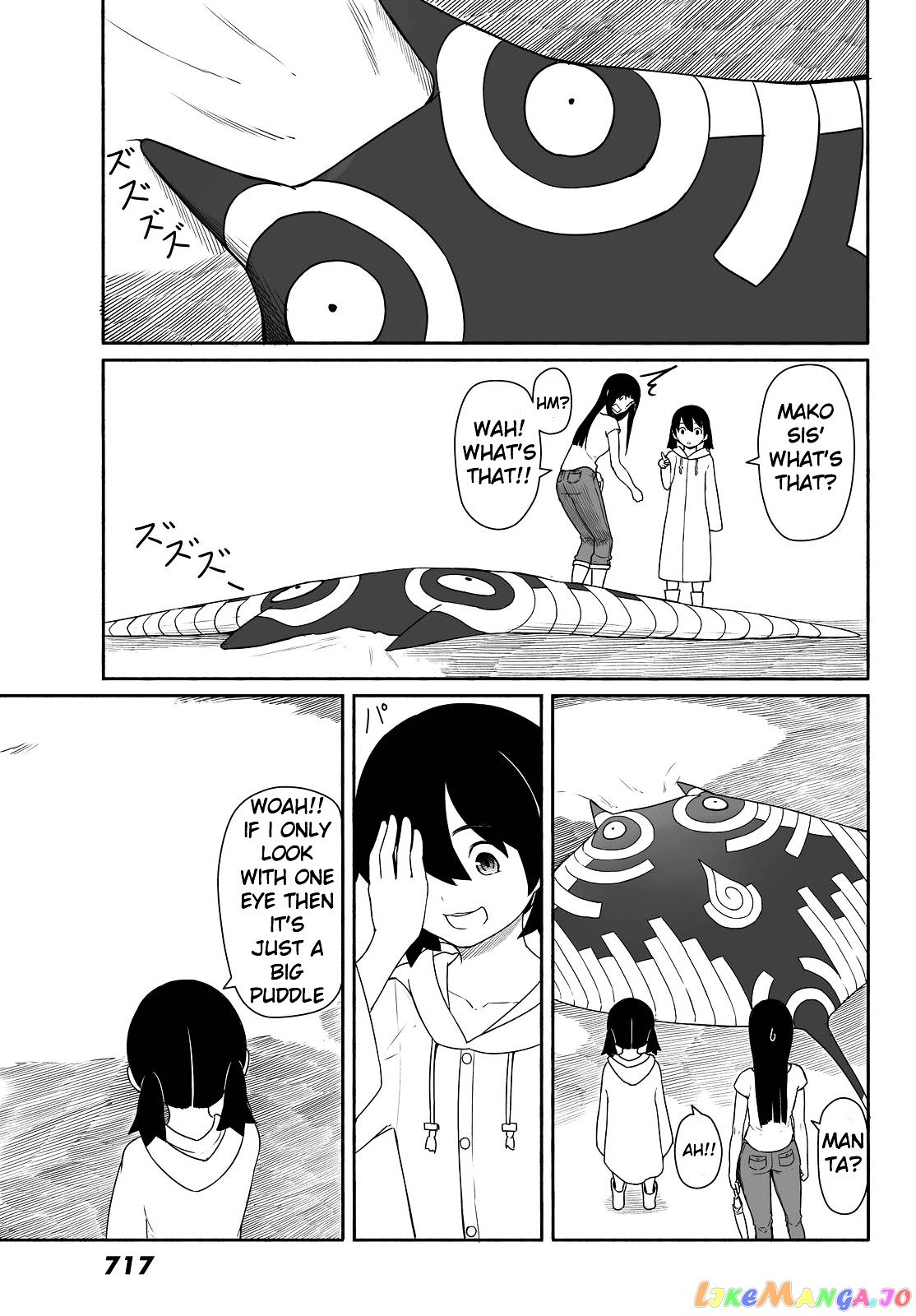 Flying Witch (ISHIZUKA Chihiro) chapter 29 - page 23