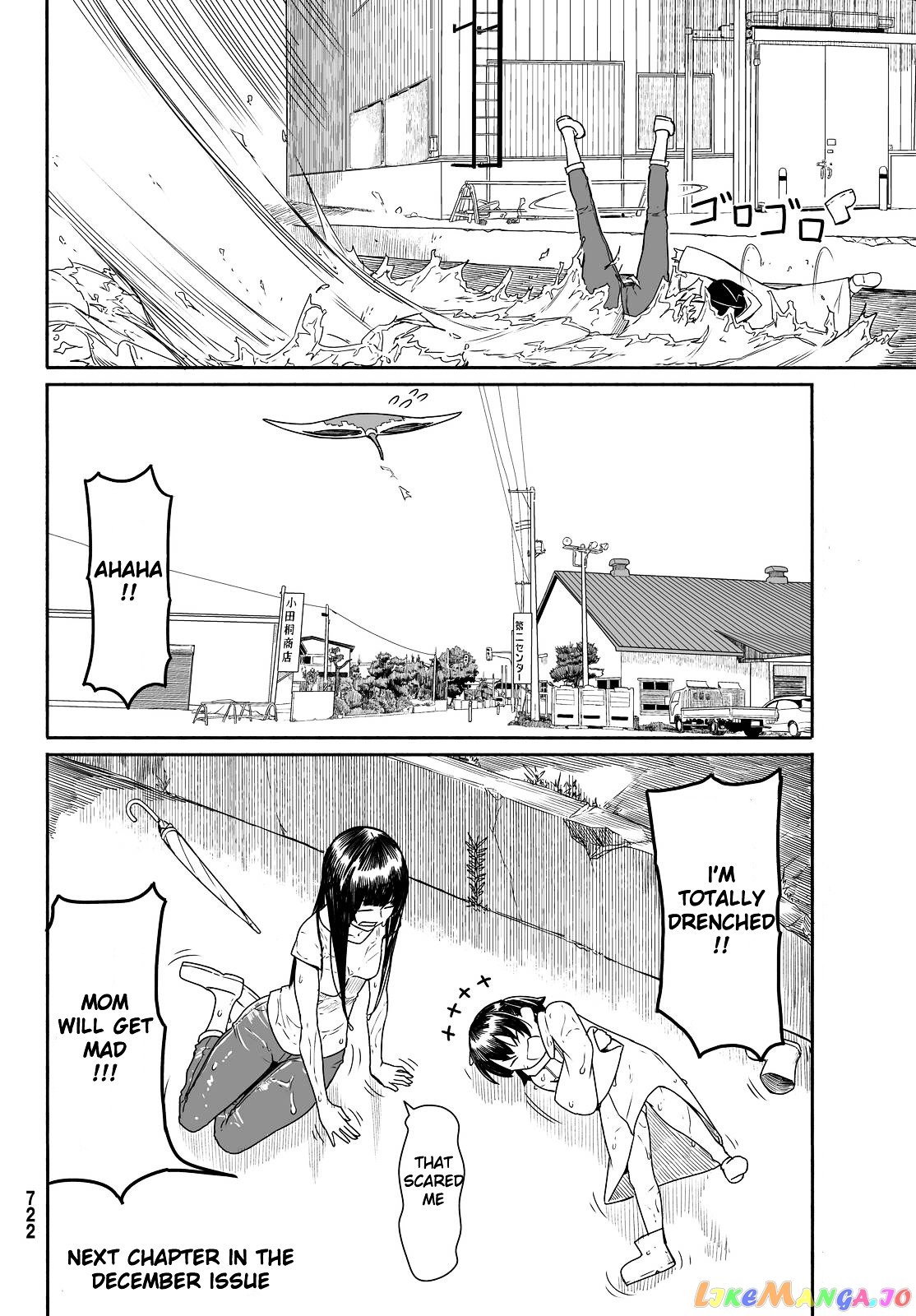 Flying Witch (ISHIZUKA Chihiro) chapter 29 - page 28