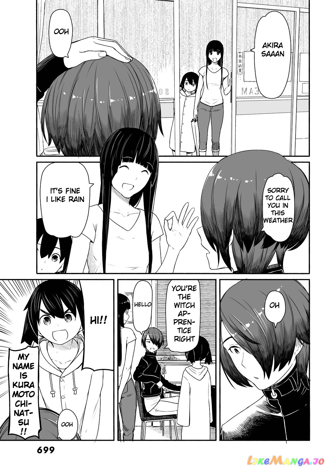 Flying Witch (ISHIZUKA Chihiro) chapter 29 - page 5