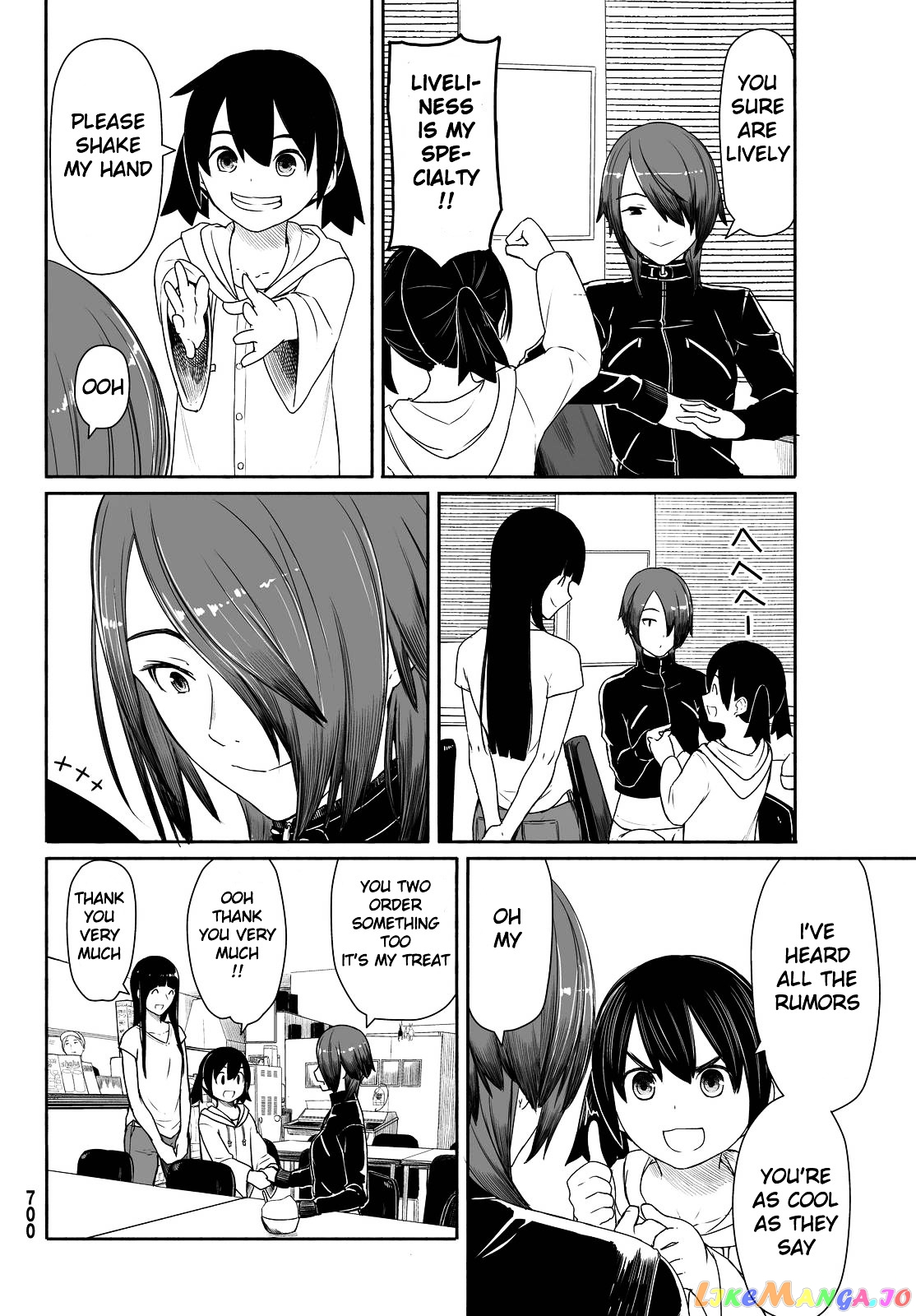 Flying Witch (ISHIZUKA Chihiro) chapter 29 - page 6