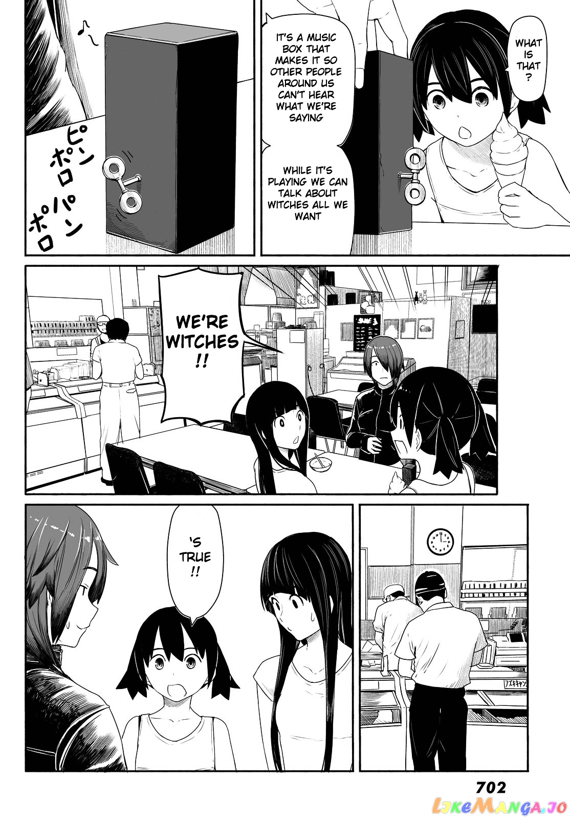 Flying Witch (ISHIZUKA Chihiro) chapter 29 - page 8