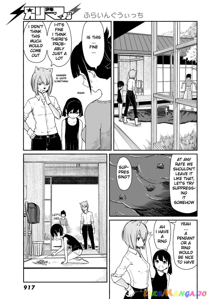 Flying Witch (ISHIZUKA Chihiro) chapter 30 - page 19