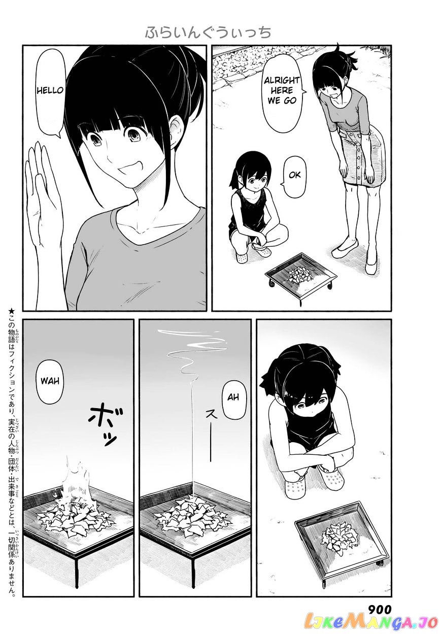 Flying Witch (ISHIZUKA Chihiro) chapter 30 - page 2