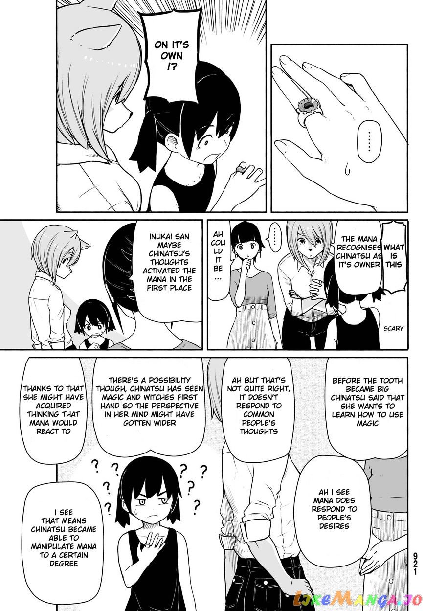 Flying Witch (ISHIZUKA Chihiro) chapter 30 - page 23