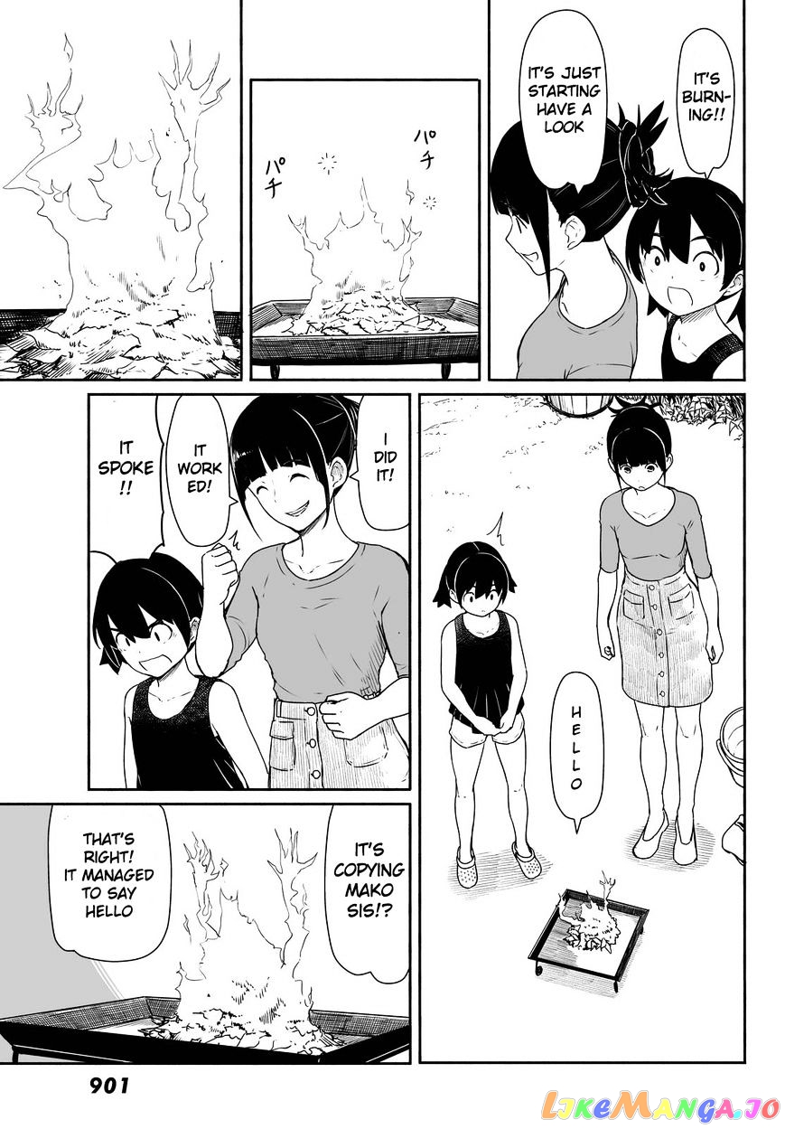 Flying Witch (ISHIZUKA Chihiro) chapter 30 - page 3