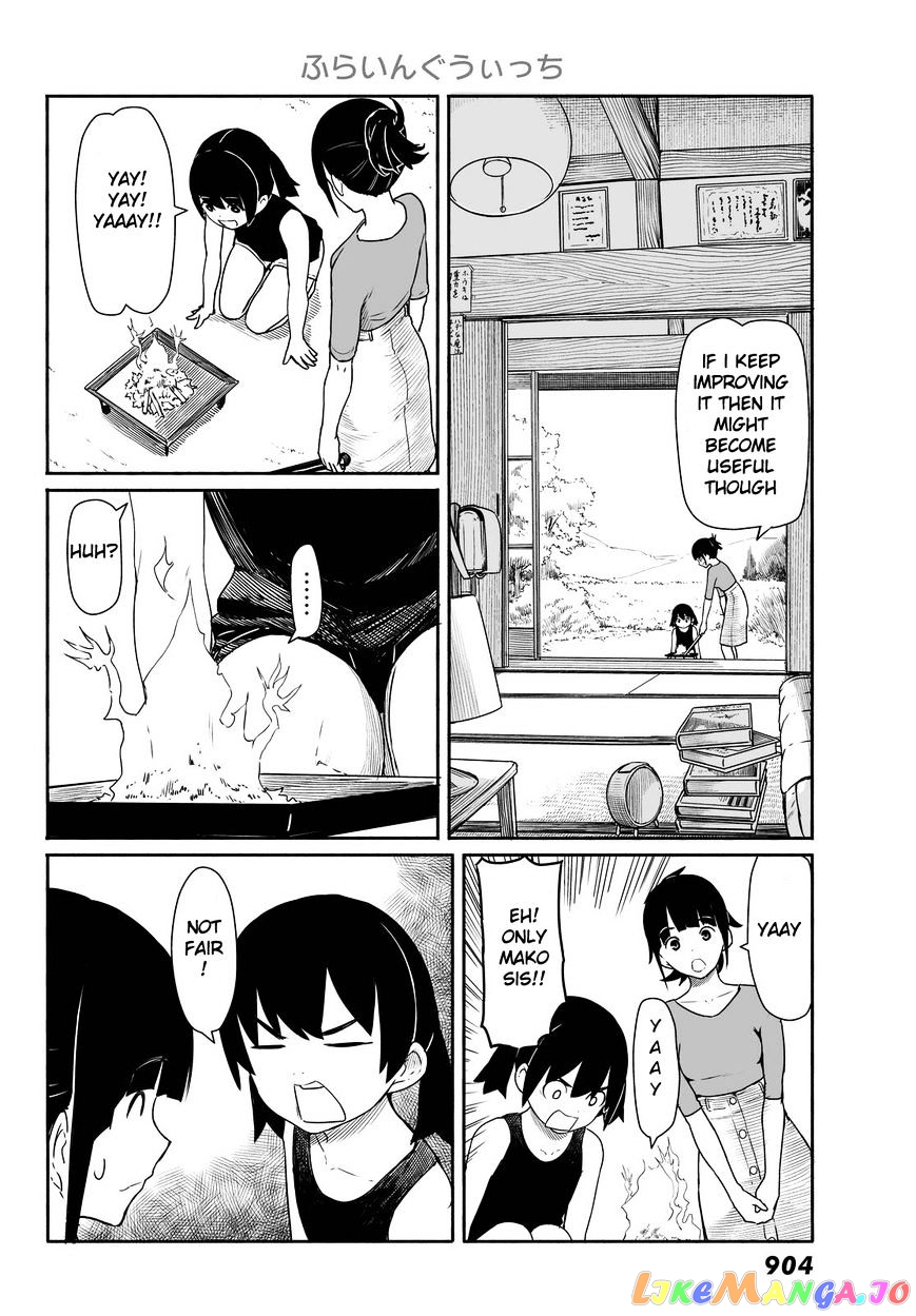 Flying Witch (ISHIZUKA Chihiro) chapter 30 - page 6