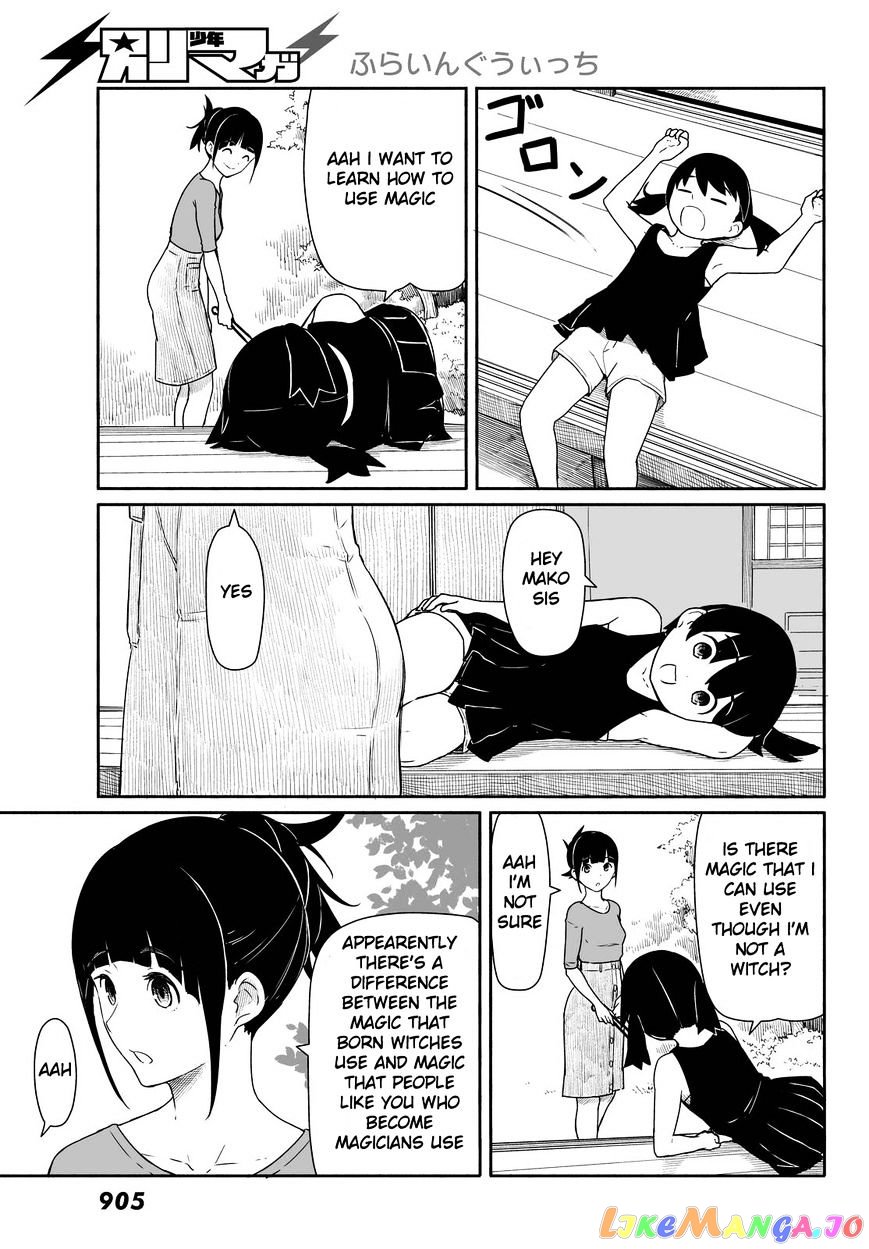 Flying Witch (ISHIZUKA Chihiro) chapter 30 - page 7