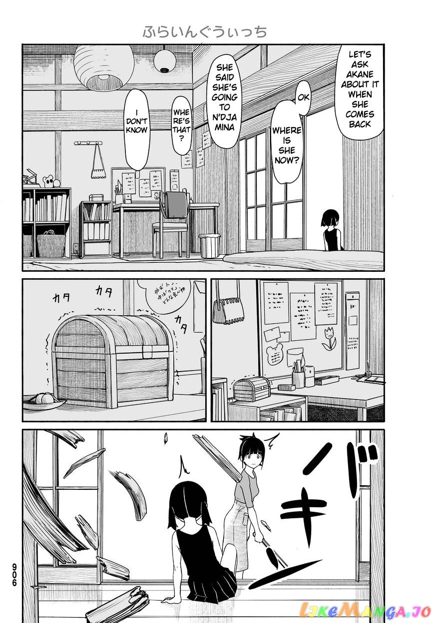 Flying Witch (ISHIZUKA Chihiro) chapter 30 - page 8