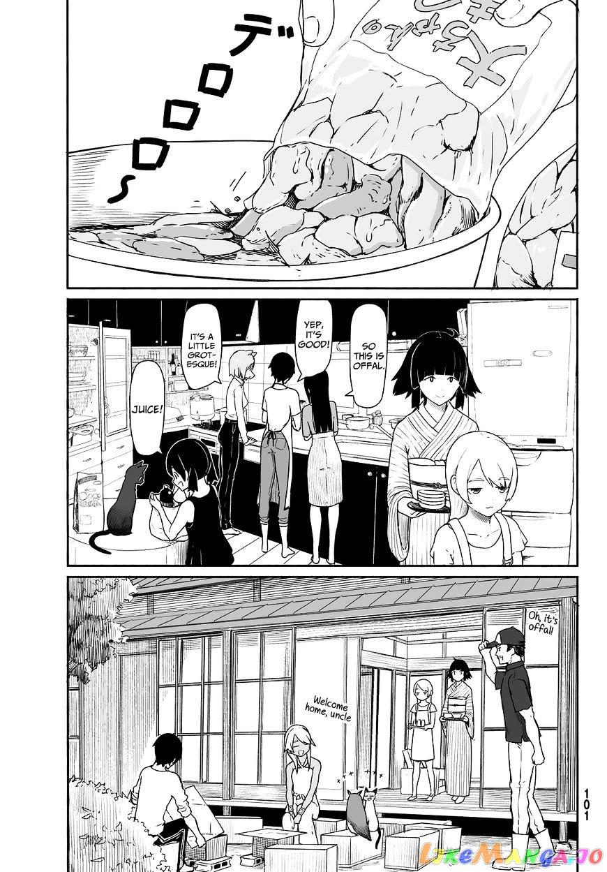 Flying Witch (ISHIZUKA Chihiro) chapter 31 - page 17