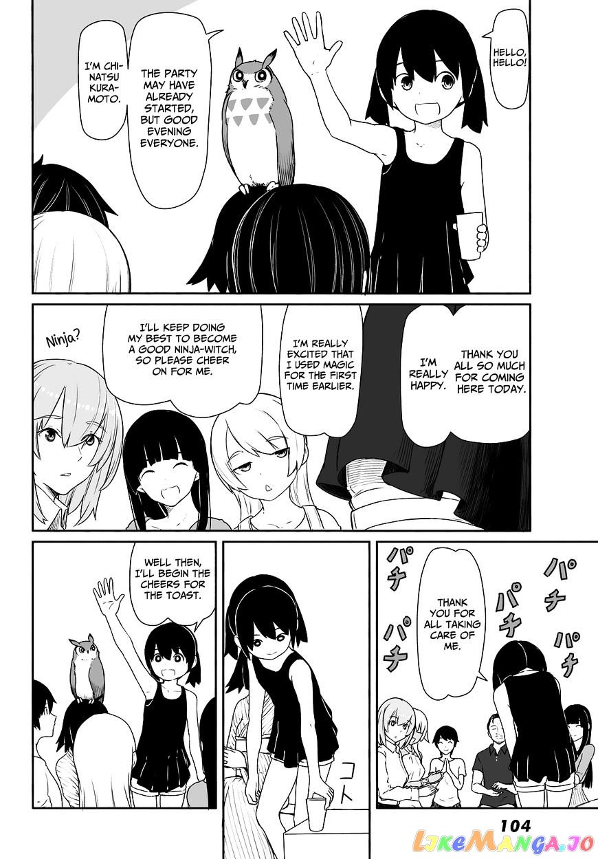 Flying Witch (ISHIZUKA Chihiro) chapter 31 - page 20