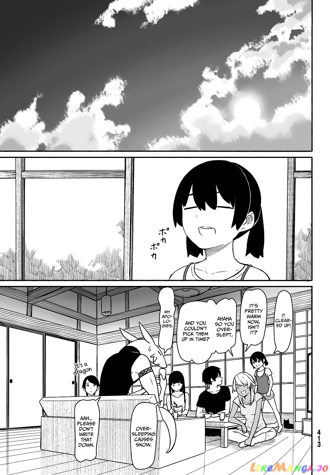 Flying Witch (ISHIZUKA Chihiro) chapter 32 - page 23