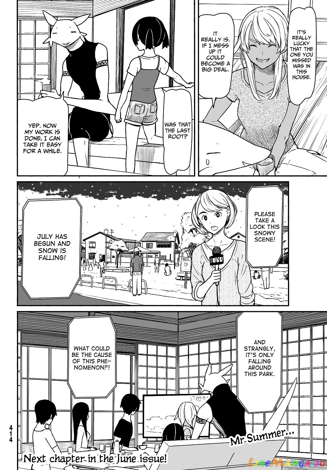 Flying Witch (ISHIZUKA Chihiro) chapter 32 - page 24