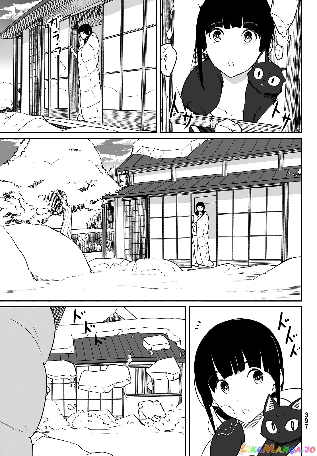 Flying Witch (ISHIZUKA Chihiro) chapter 32 - page 7