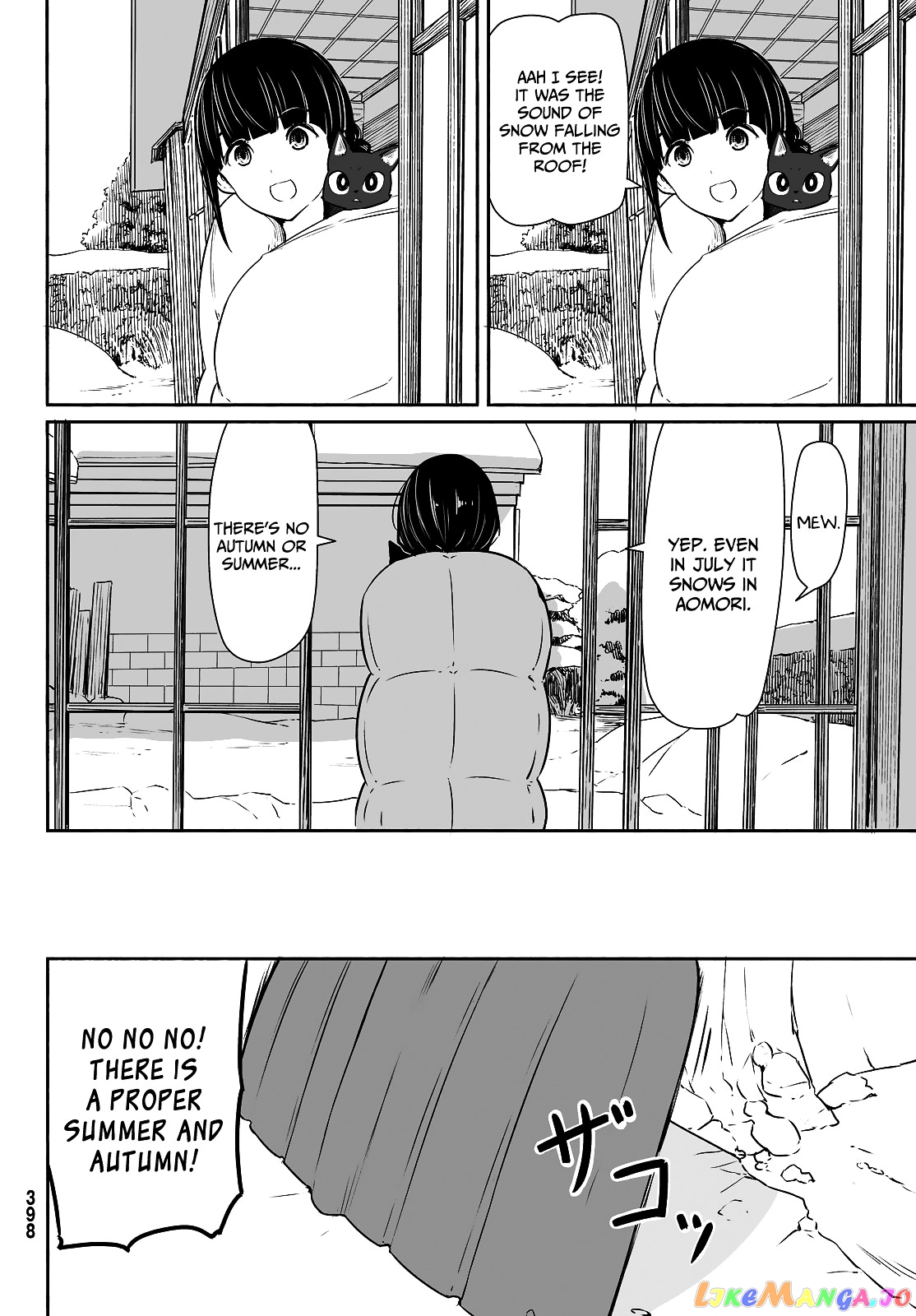 Flying Witch (ISHIZUKA Chihiro) chapter 32 - page 8