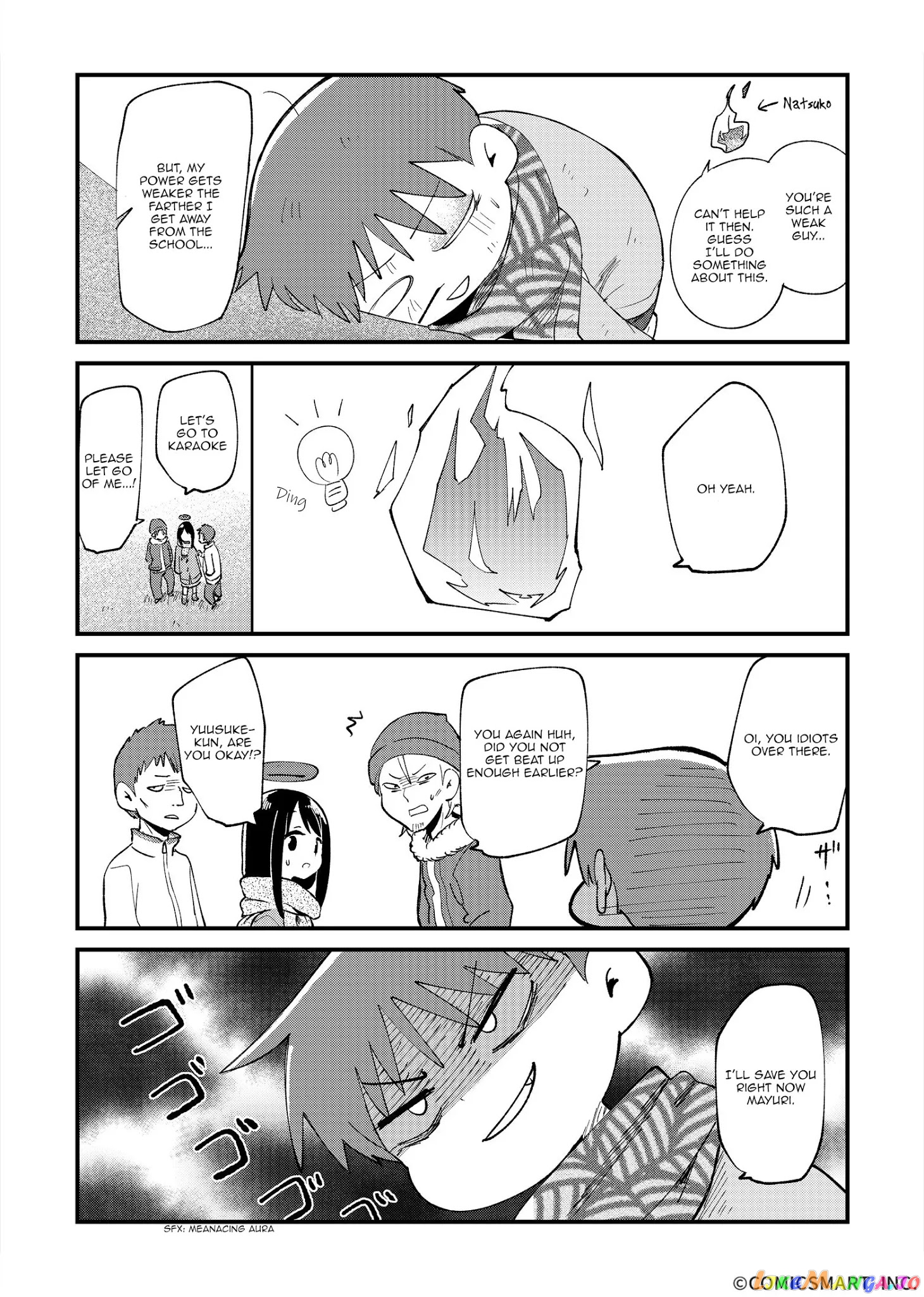 Fushigi no Mayuri-san chapter 11 - page 2