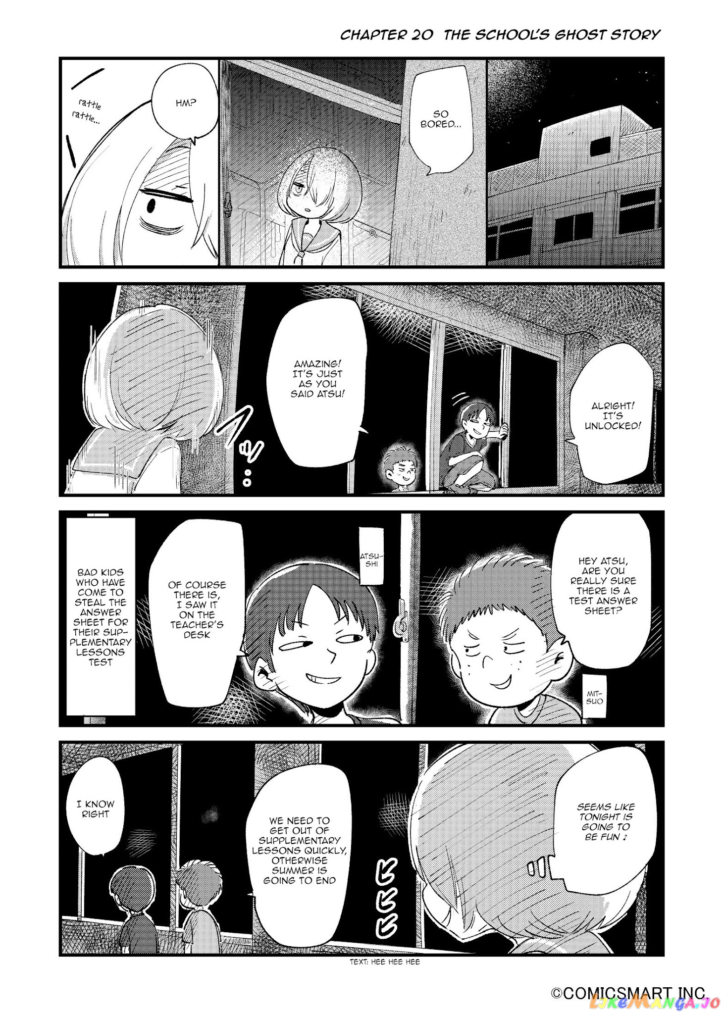 Fushigi no Mayuri-san chapter 20 - page 1