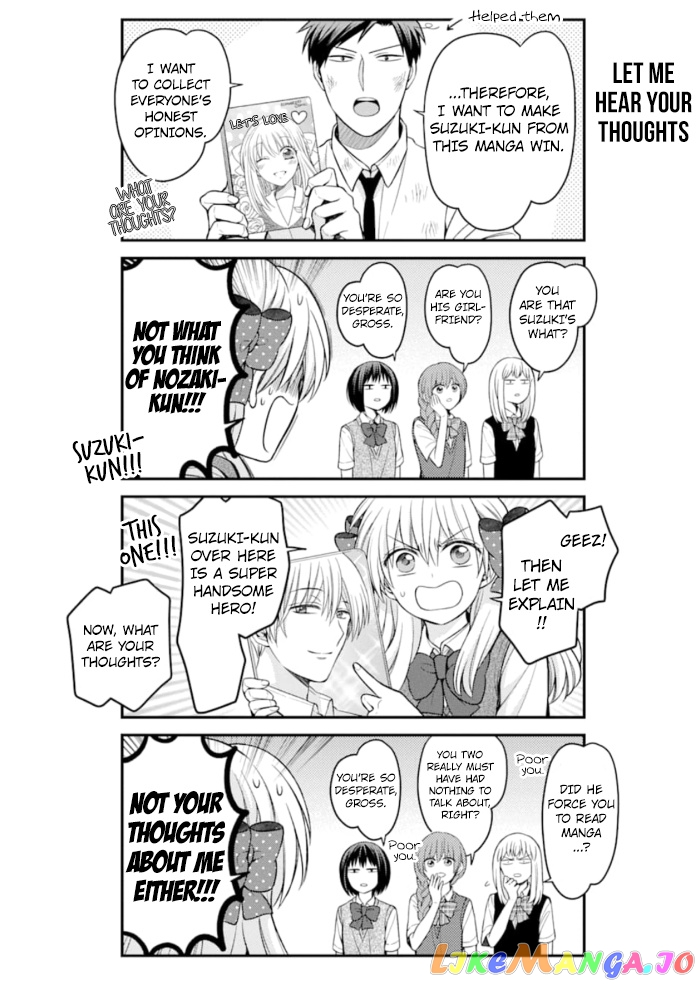 Gekkan Shoujo Nozaki-kun chapter 113 - page 6