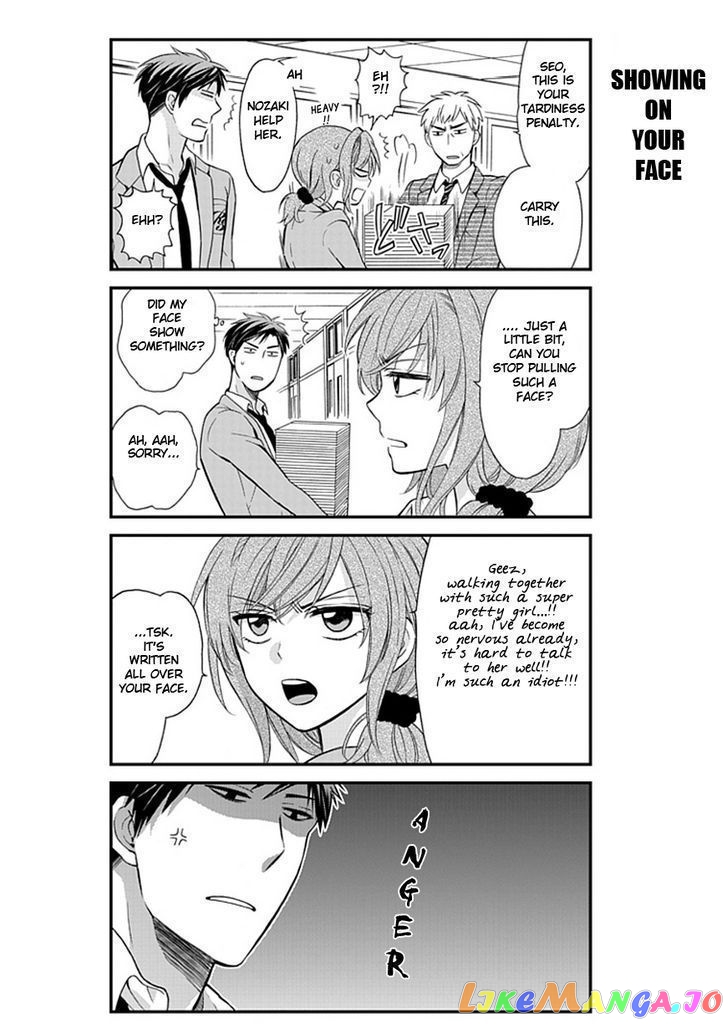 Gekkan Shoujo Nozaki-kun chapter 4 - page 10