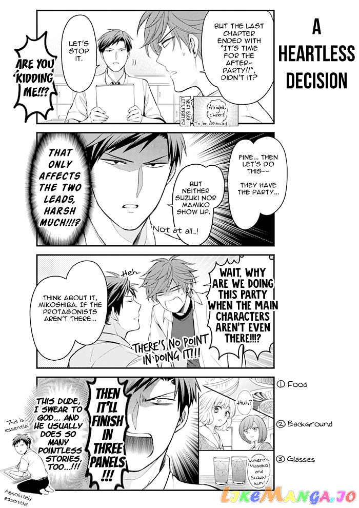 Gekkan Shoujo Nozaki-kun chapter 119 - page 3