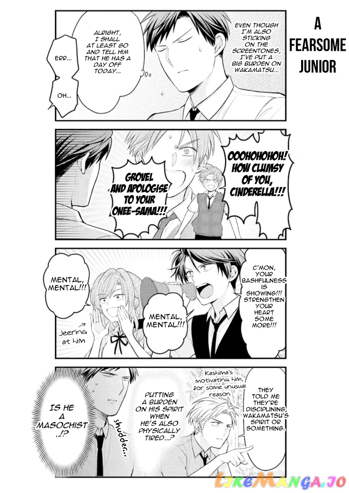 Gekkan Shoujo Nozaki-kun chapter 120 - page 12