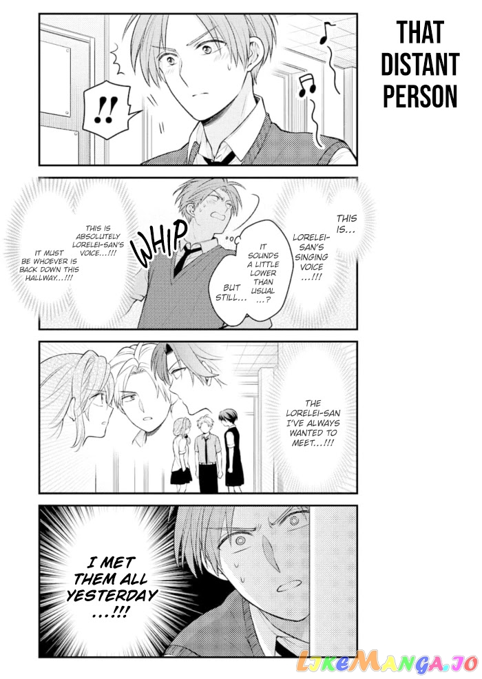 Gekkan Shoujo Nozaki-kun chapter 124 - page 7