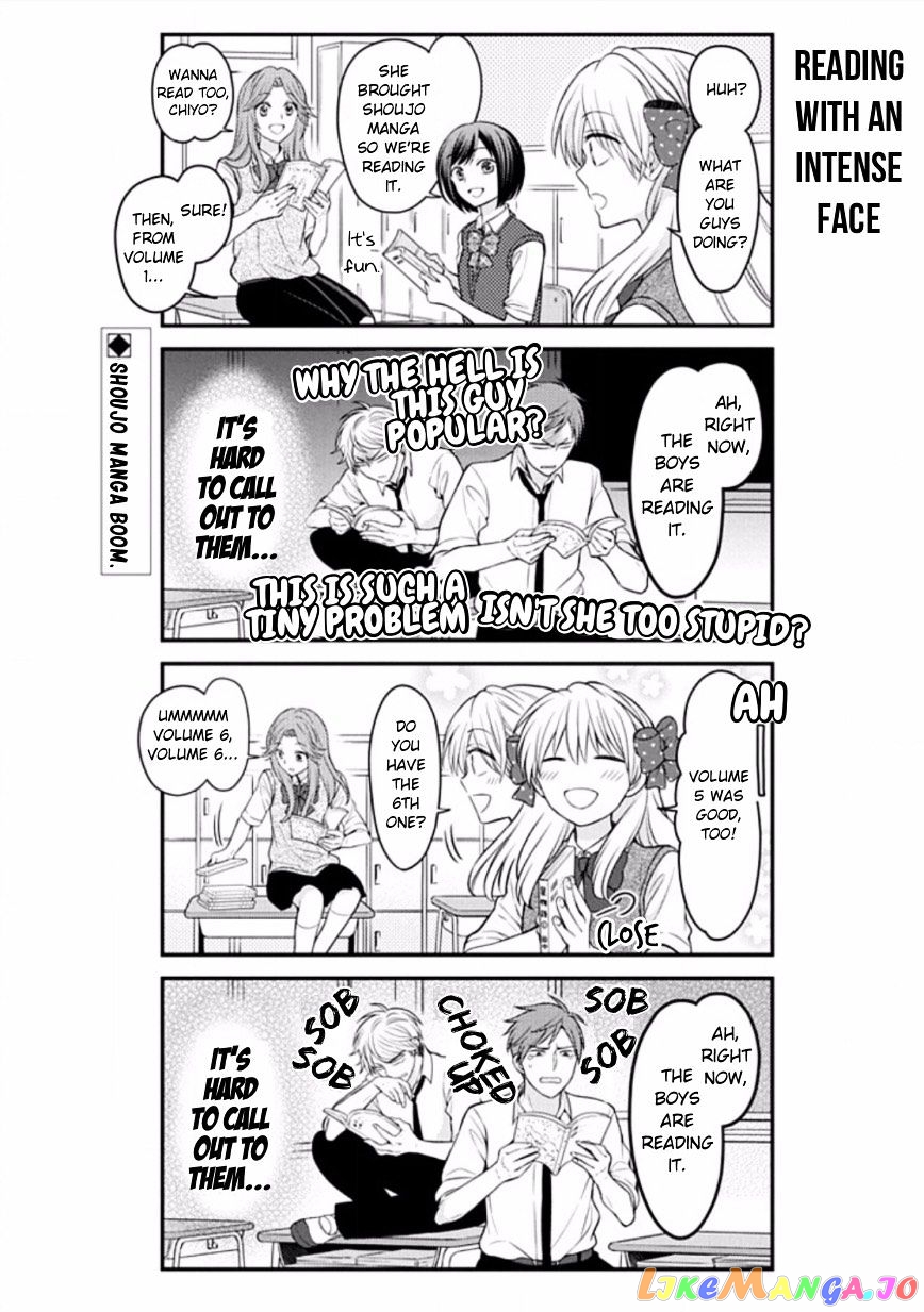 Gekkan Shoujo Nozaki-kun chapter 77 - page 2