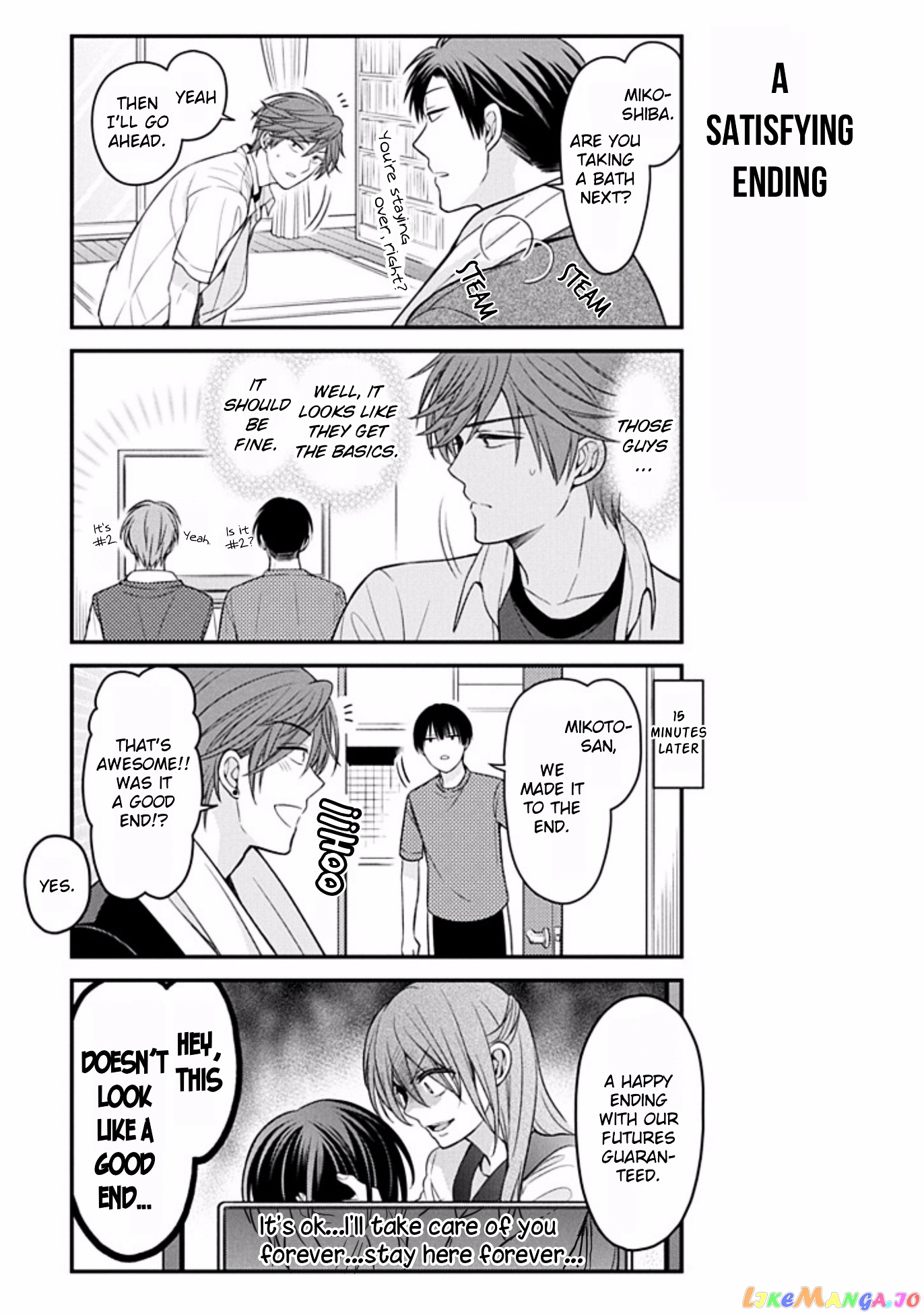 Gekkan Shoujo Nozaki-kun chapter 81 - page 9