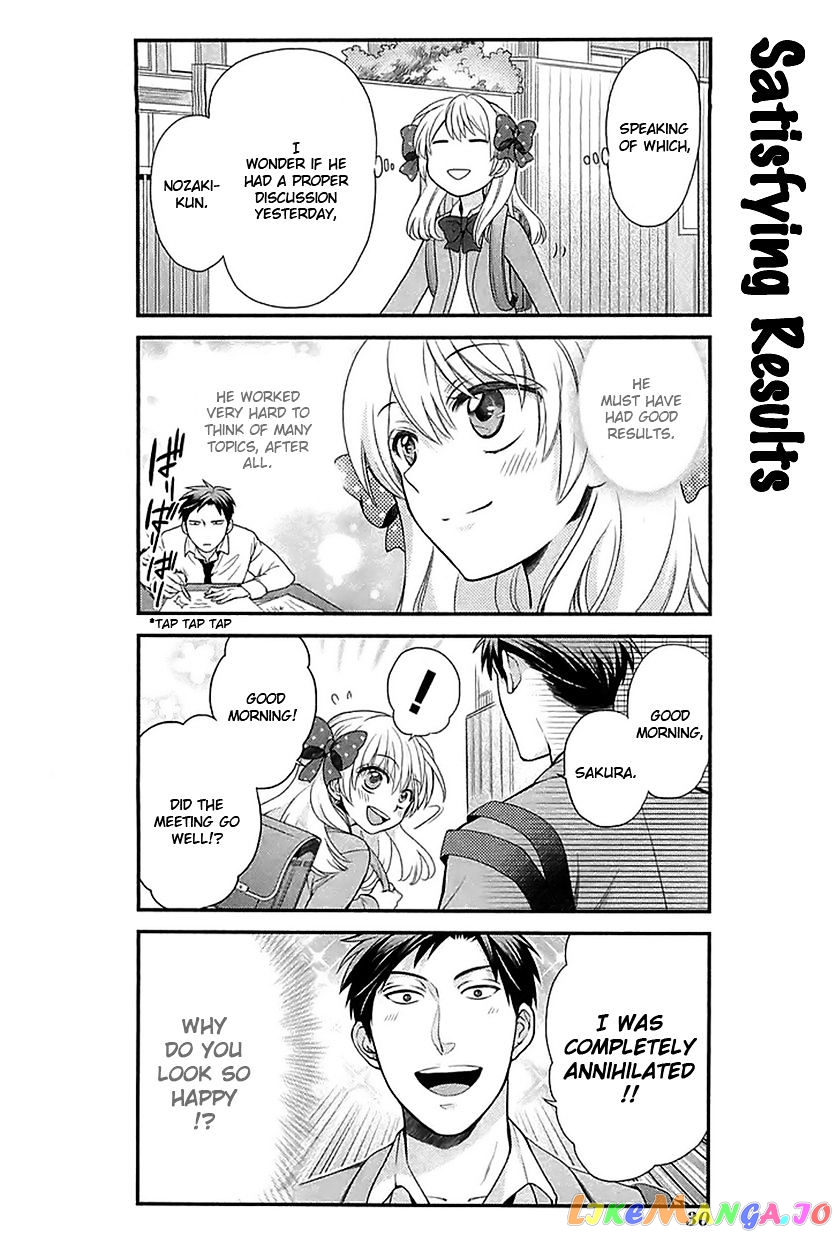 Gekkan Shoujo Nozaki-kun chapter 13 - page 14