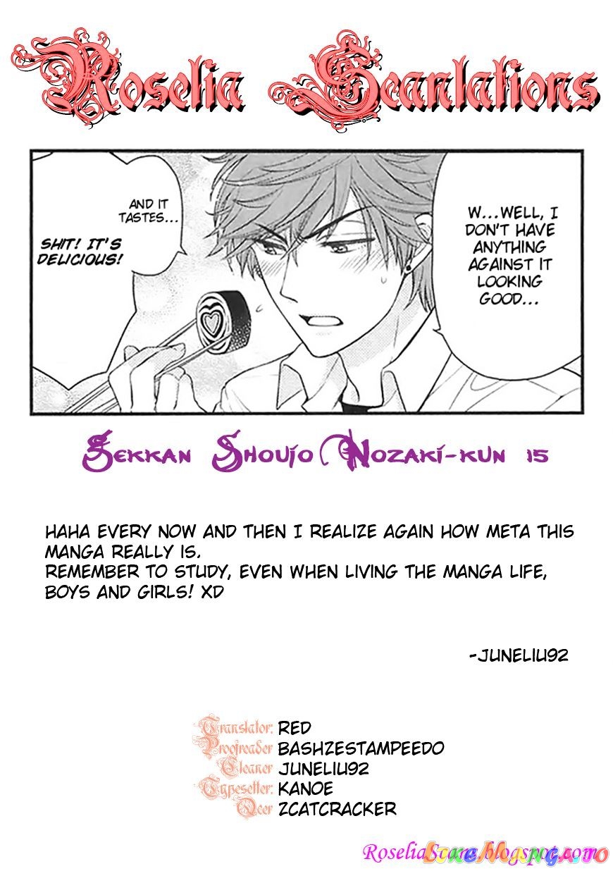 Gekkan Shoujo Nozaki-kun chapter 15 - page 15