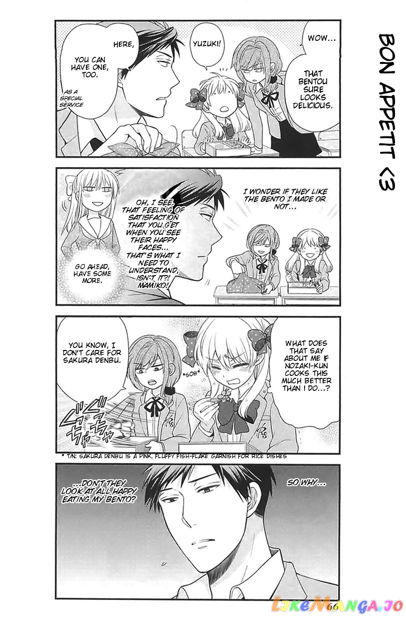 Gekkan Shoujo Nozaki-kun chapter 15 - page 6