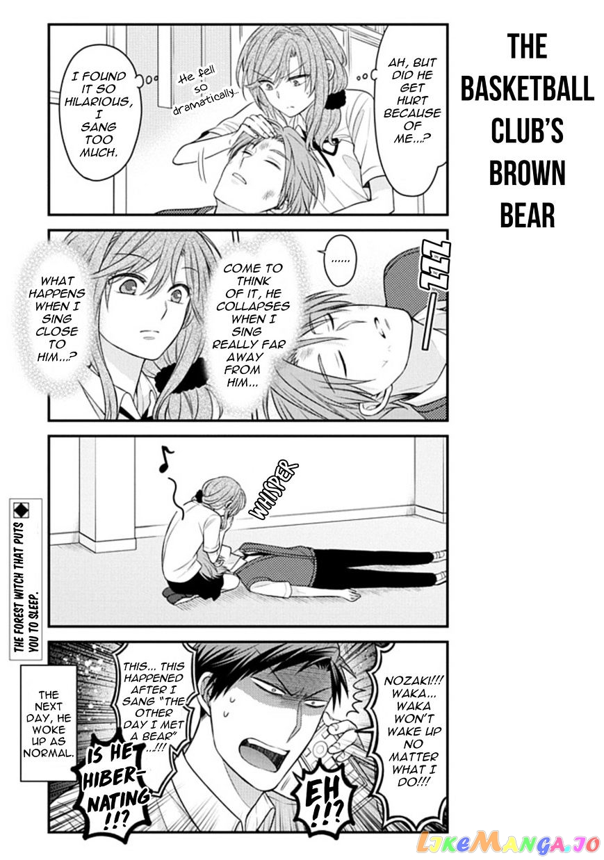 Gekkan Shoujo Nozaki-kun chapter 84 - page 13