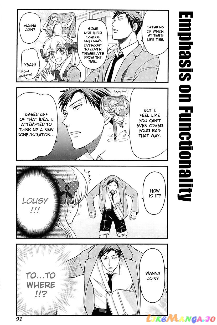 Gekkan Shoujo Nozaki-kun chapter 17 - page 3