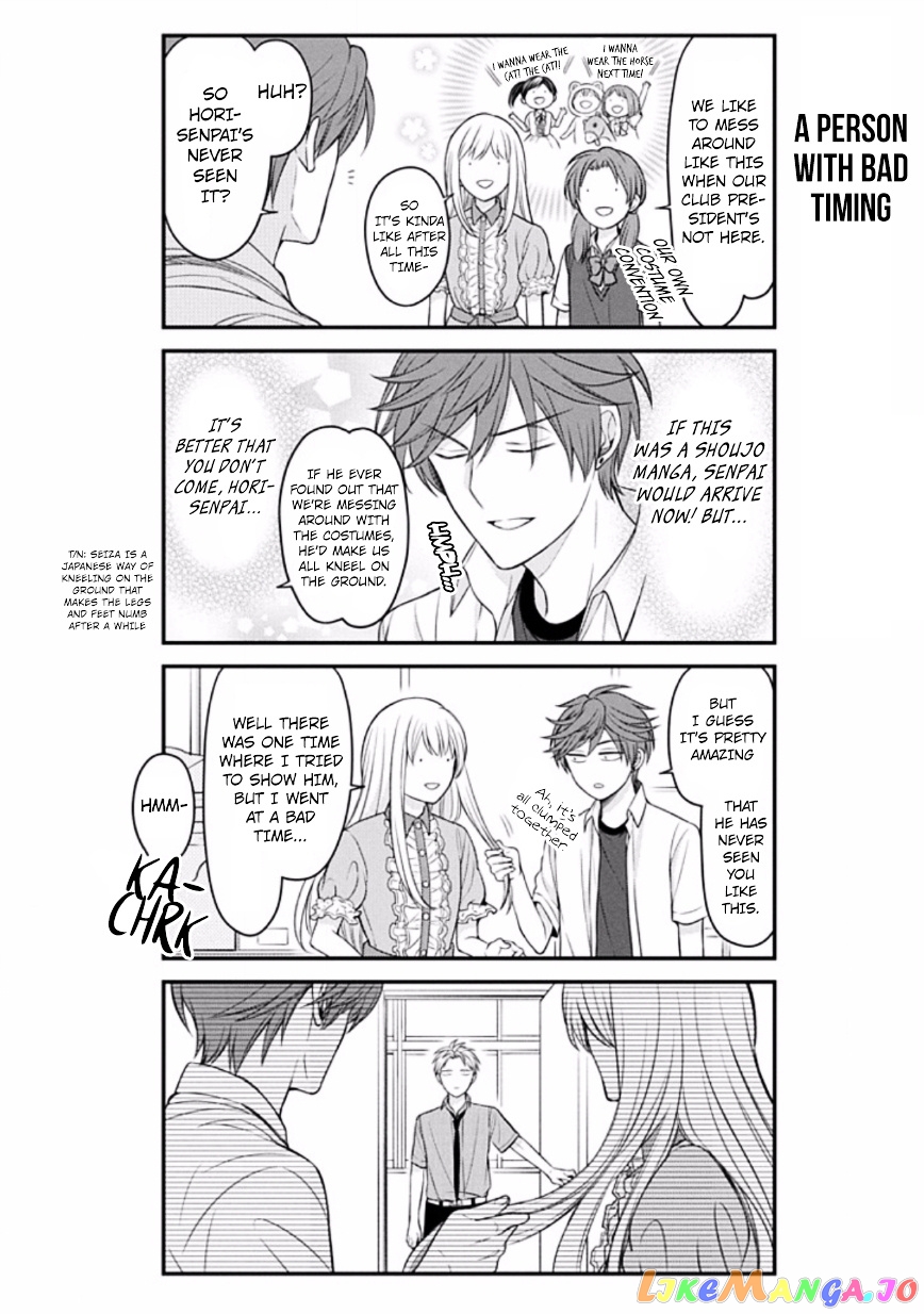 Gekkan Shoujo Nozaki-kun chapter 87 - page 10