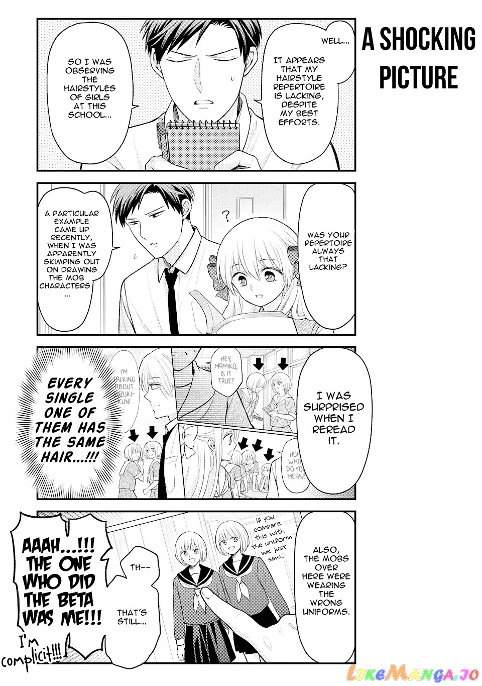 Gekkan Shoujo Nozaki-kun chapter 138 - page 3