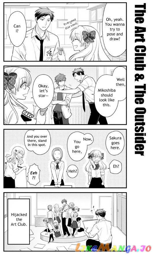 Gekkan Shoujo Nozaki-kun chapter 19 - page 12