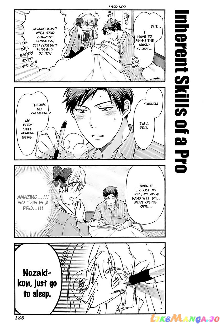 Gekkan Shoujo Nozaki-kun chapter 20 - page 5