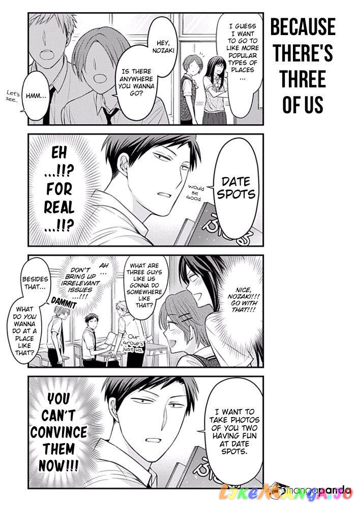 Gekkan Shoujo Nozaki-kun chapter 92 - page 5