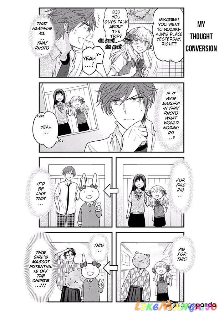 Gekkan Shoujo Nozaki-kun chapter 92 - page 8