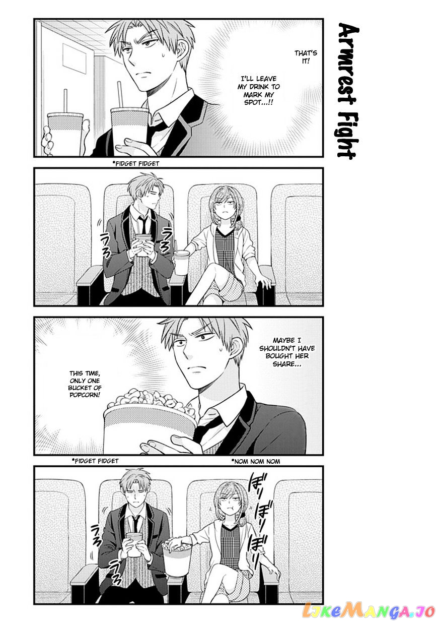 Gekkan Shoujo Nozaki-kun chapter 23 - page 5