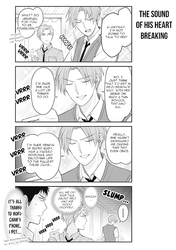 Gekkan Shoujo Nozaki-kun chapter 95 - page 11