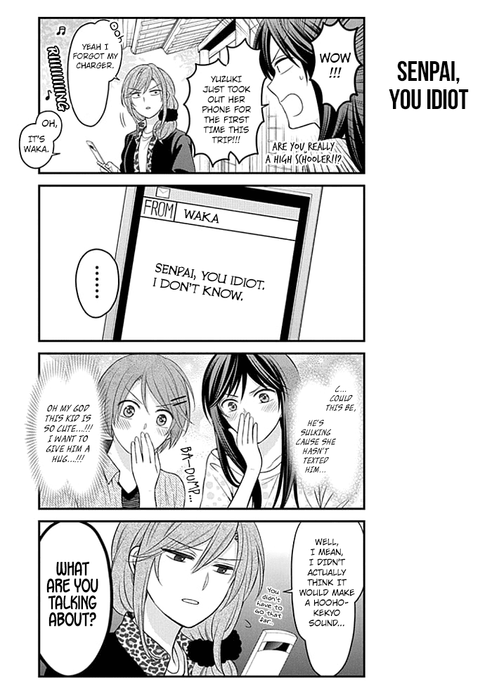 Gekkan Shoujo Nozaki-kun chapter 95 - page 13