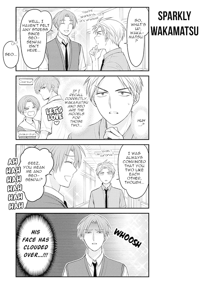 Gekkan Shoujo Nozaki-kun chapter 95 - page 7