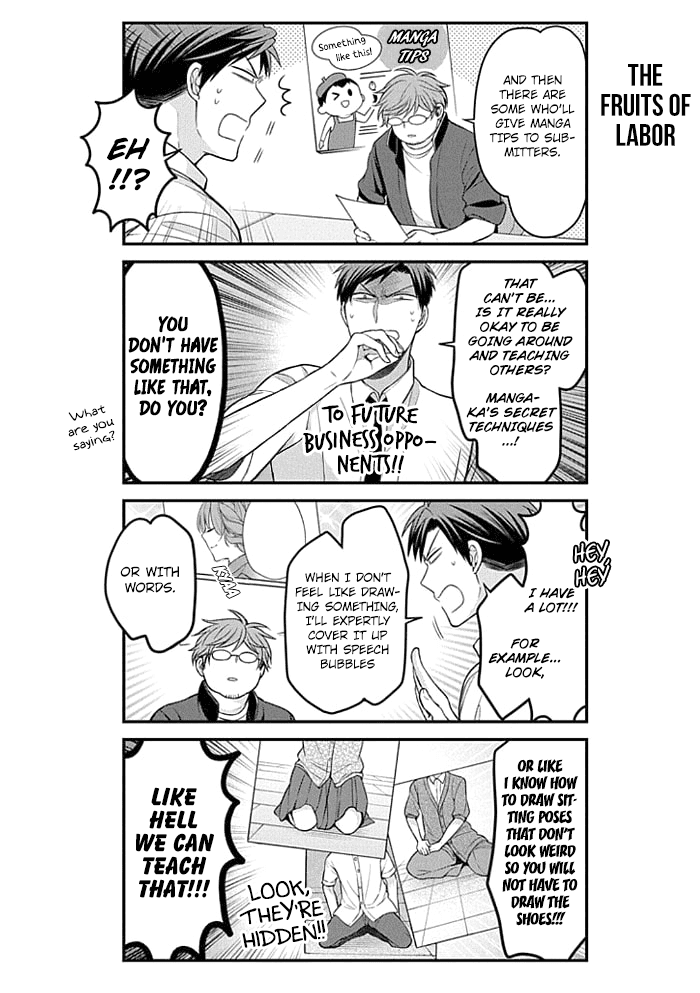 Gekkan Shoujo Nozaki-kun chapter 97 - page 6