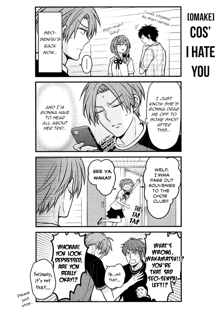 Gekkan Shoujo Nozaki-kun chapter 98.5 - page 17