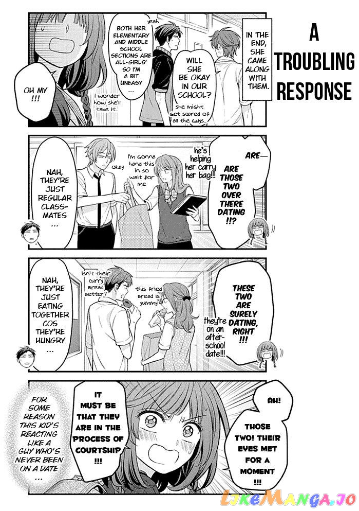 Gekkan Shoujo Nozaki-kun chapter 99 - page 5