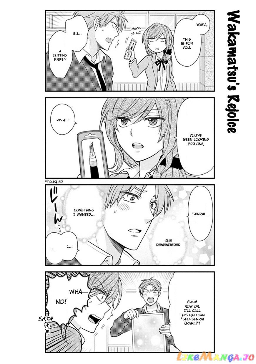 Gekkan Shoujo Nozaki-kun chapter 29 - page 12